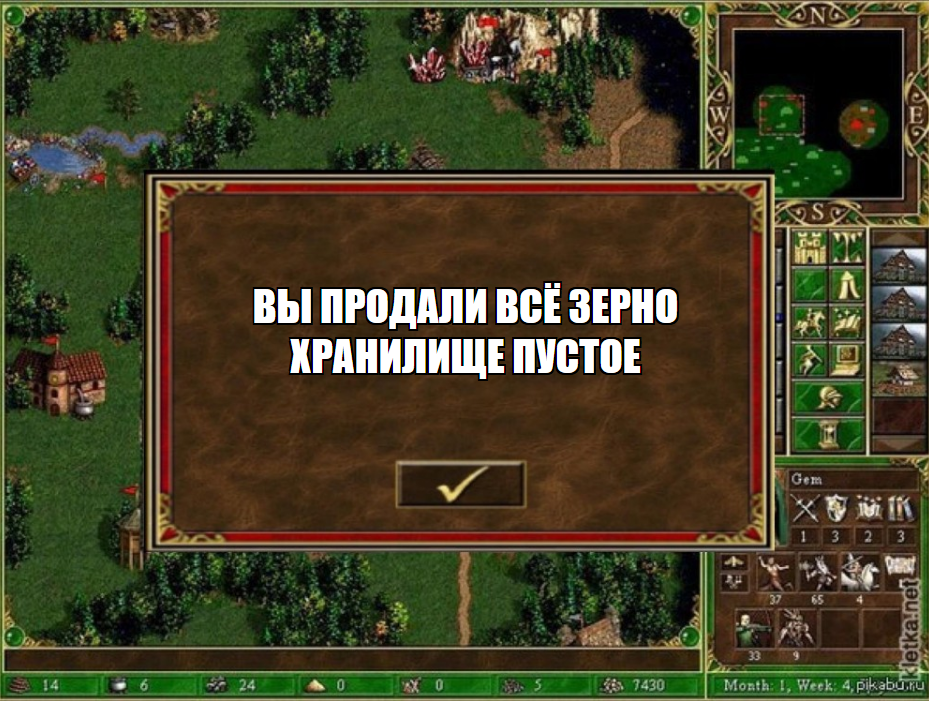 prev