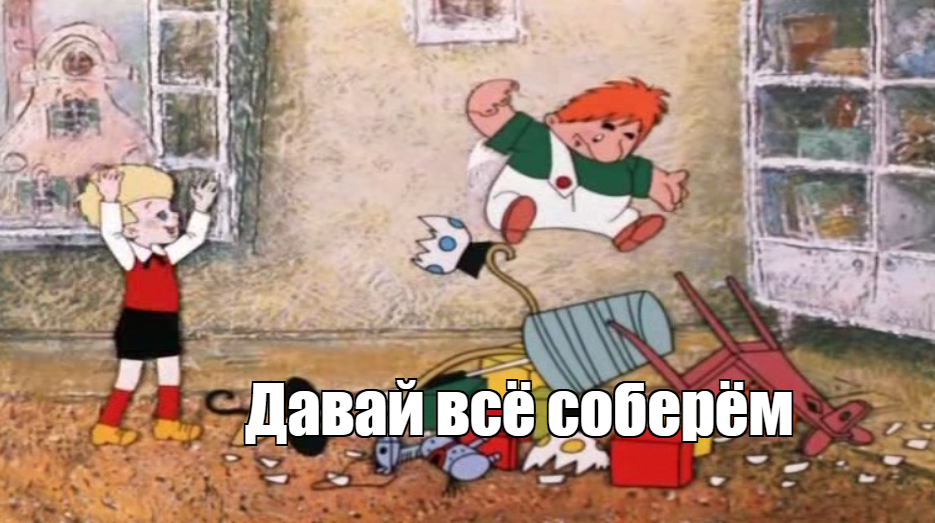 next