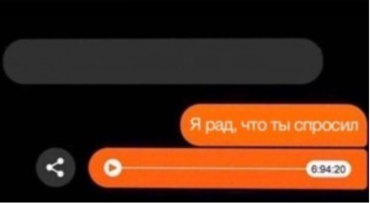 next