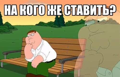 next