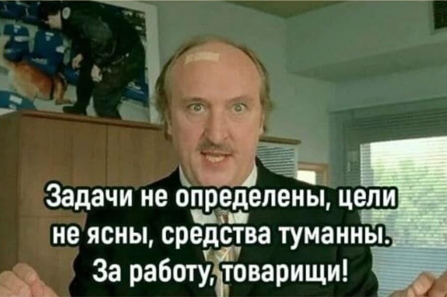 next